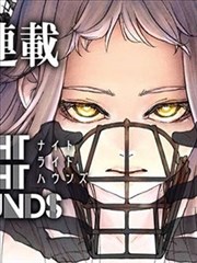 漫画改编悬疑剧的收藏卡片封面